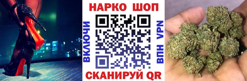 Что такое Красноуральск Alpha PVP  МЕФ  ГАШ 