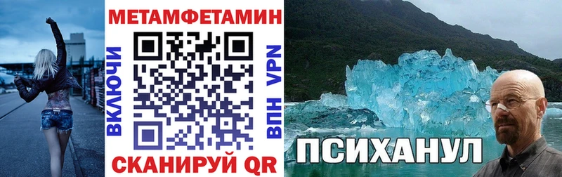 Amphetamine Premium  Красноуральск 