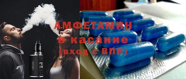 спиды Алексеевка