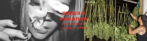 дистиллят марихуана Алексин