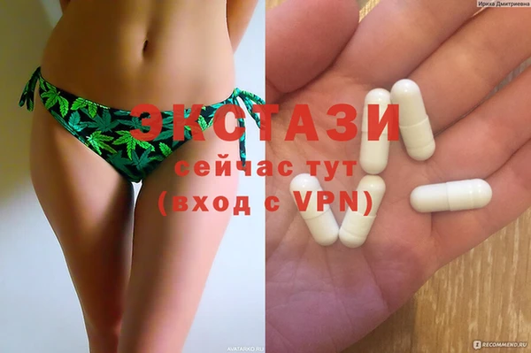 спиды Алексеевка