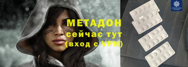 спиды Алексеевка