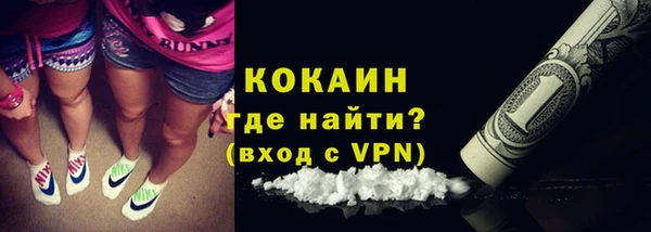 спиды Алексеевка