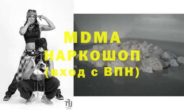 спиды Алексеевка