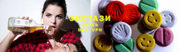 дистиллят марихуана Алексин