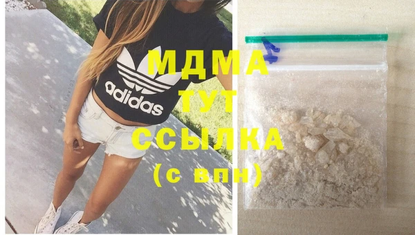 винт Алзамай