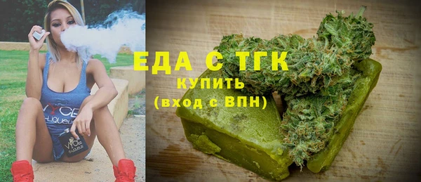 спиды Алексеевка