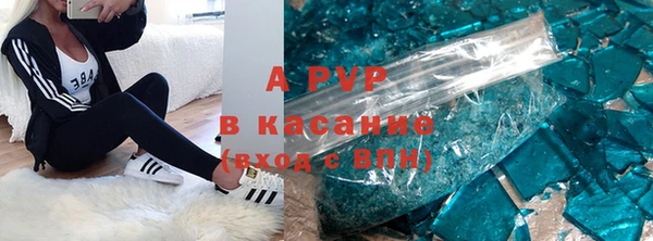 винт Алзамай