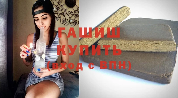 дистиллят марихуана Алексин