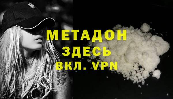 спиды Алексеевка