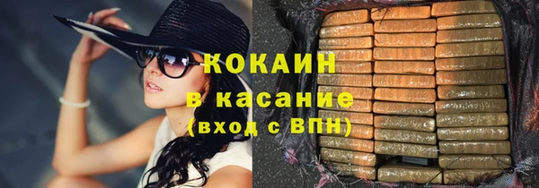 спиды Алексеевка