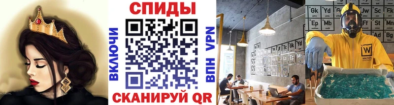 Первитин винт  shop телеграм  Красноуральск 