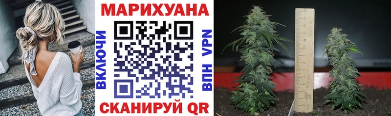 Конопля VHQ  мега зеркало  Красноуральск 